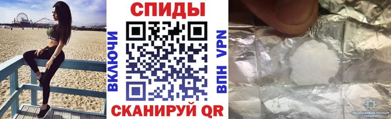 Амфетамин 98% Ветлуга