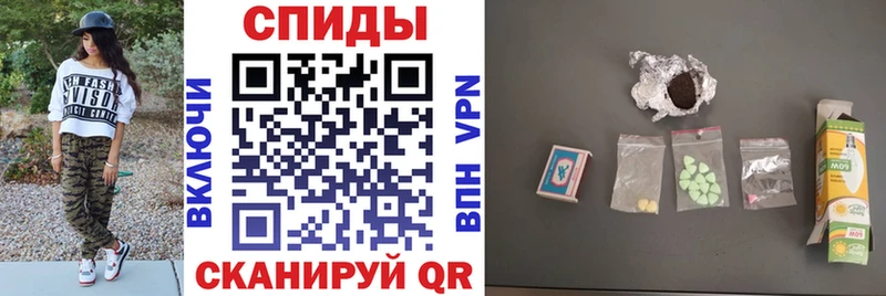 АМФ Premium  цена   Ветлуга 