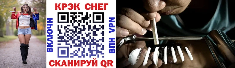 Cocaine Боливия  Ветлуга 