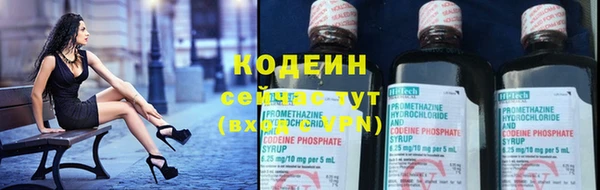 прущий лед Беломорск