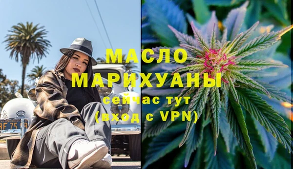 MDMA Белоозёрский