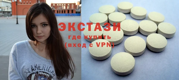 винт Баксан