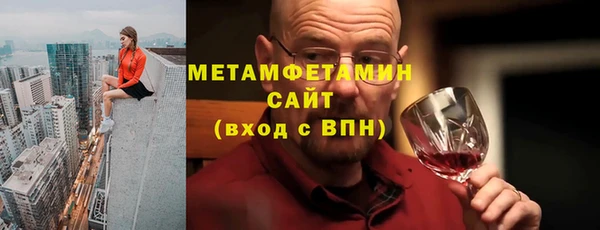 прущий лед Беломорск