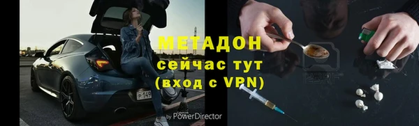 винт Баксан