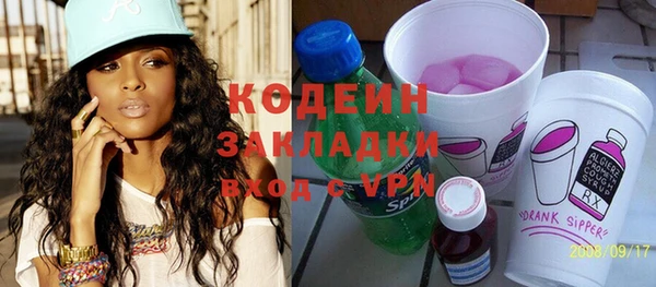 прущий лед Беломорск