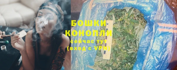 прущий лед Беломорск