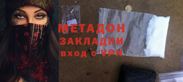 прущий лед Беломорск