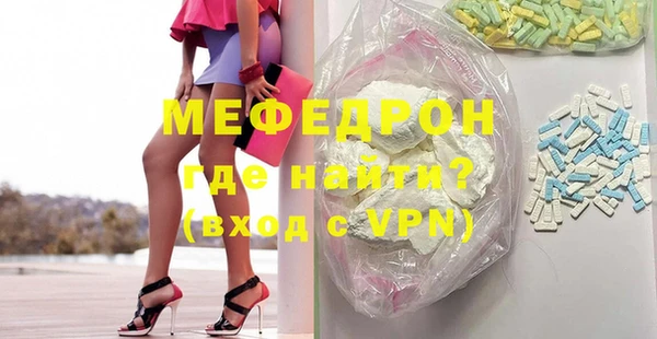 прущий лед Беломорск