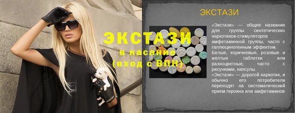винт Баксан